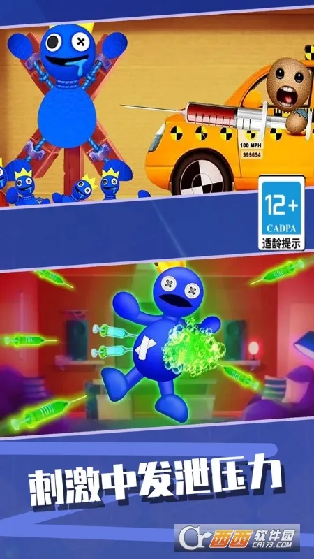 ߿һ2025ٷ°汾v1.0.5 ֻ