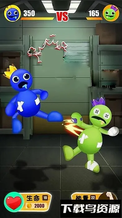 踢开一切2025官方最新版本 踢开一切2025官方最新版本