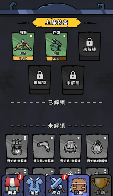 诡事怪谈小2025官方最新版本 诡事怪谈小2025官方最新版本