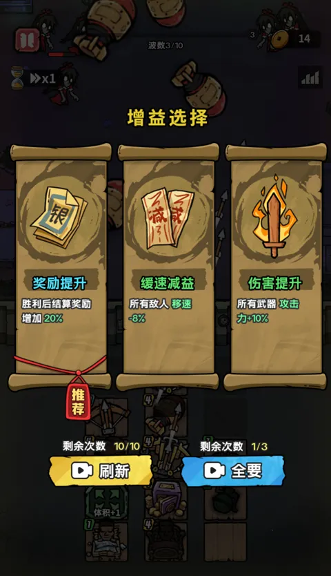 诡事怪谈小2025官方最新版本 诡事怪谈小2025官方最新版本