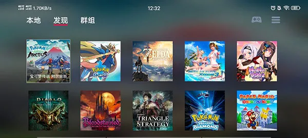 switch2025ٷv5.1.1 Ѱ