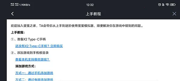 switch2025ٷv5.1.1 Ѱ
