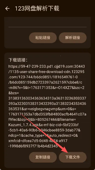 聚玩工具箱(资源工具箱) 聚玩工具箱(资源工具箱)