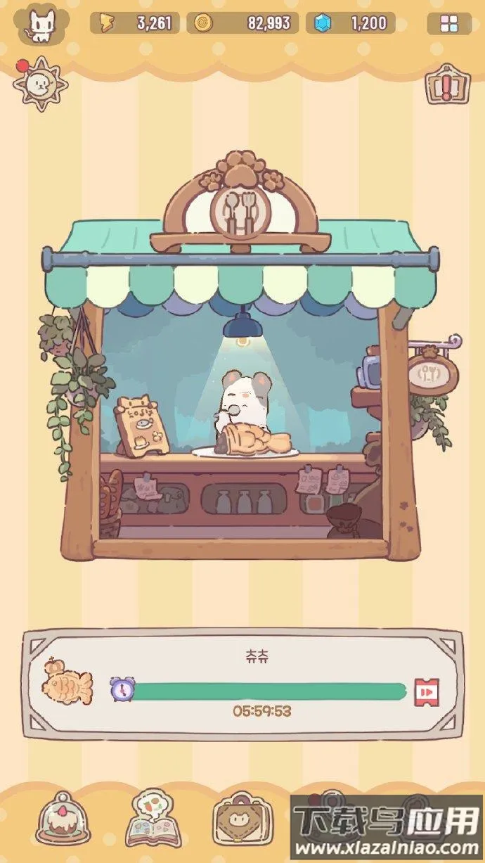 Magic Recipe2025°汾v0.01.28 ׿