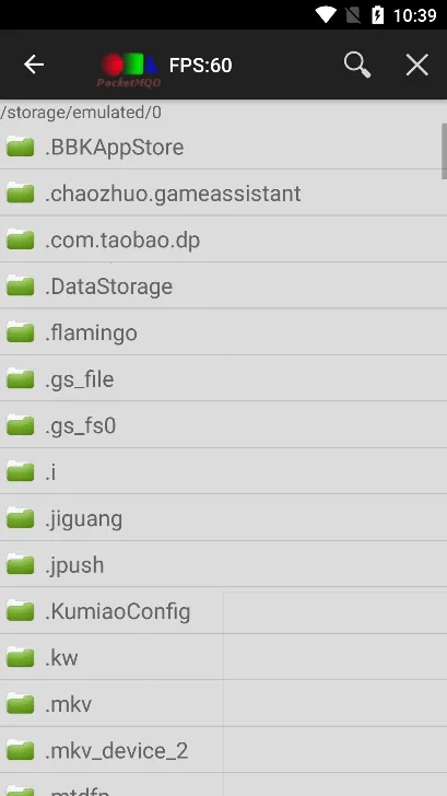 PocketMQO2025下载安装 PocketMQO2025下载安装