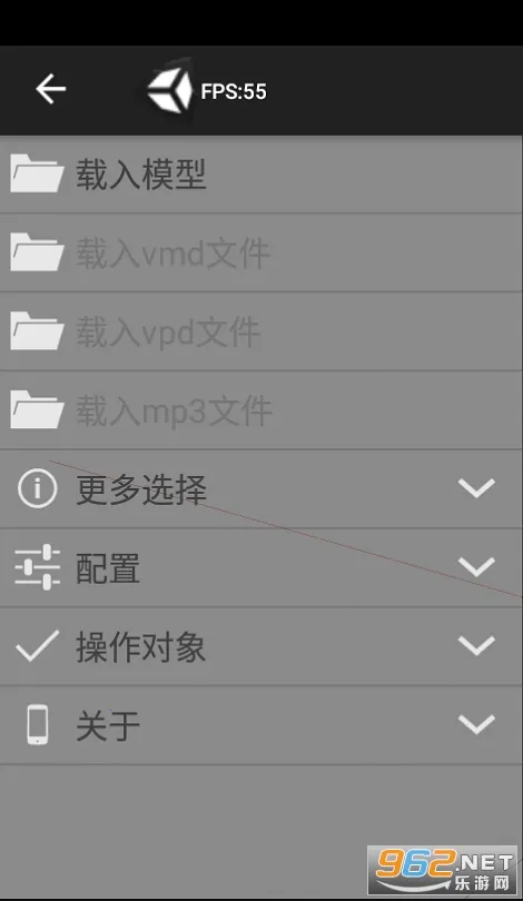 PocketMQO2025下载安装 PocketMQO2025下载安装