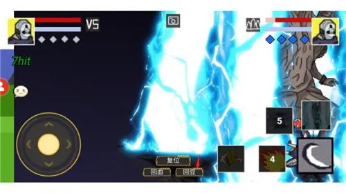 Ӱ߹Ǽܹ2025°汾v1.0.2 Ѱ