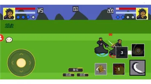 Ӱ߹Ǽܹ2025°汾v1.0.2 Ѱ