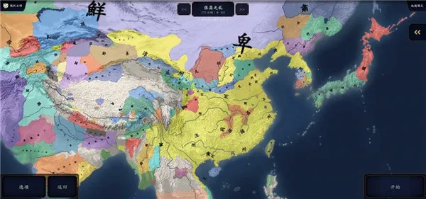 лǧ2ϳŻ2025ٷ°汾v2.3 Ѱ