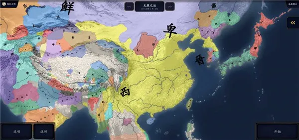 лǧ2ϳŻ2025ٷ°汾v2.3 Ѱ