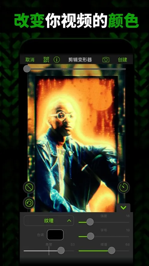 videostarֻv9.7.7 ֻ