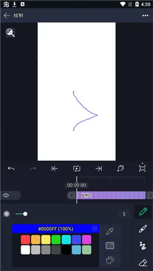 alight motion2025°汾v5.0.295.2003600 ׿