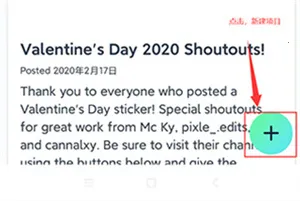 alight motion秋风2025最新版本 alight motion秋风2025最新版本