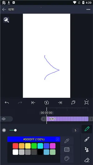 alight motion2025°汾v5.0.295.2003600 ׿