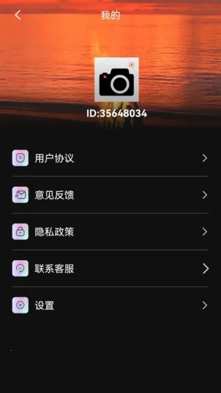 实况live图相机2025下载安装 实况live图相机2025下载安装