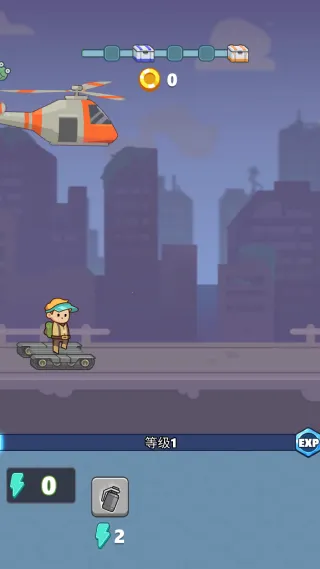 肥仔打僵尸2025官方最新版本 肥仔打僵尸2025官方最新版本