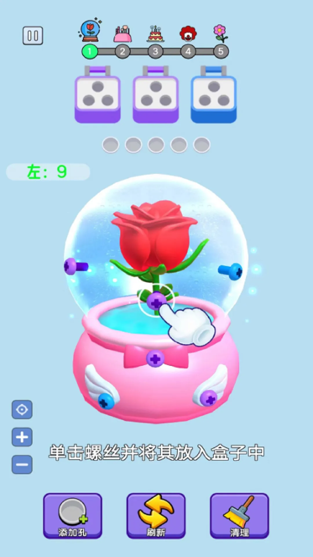 ˿2025ٷ°汾v1.0.2 ٷ