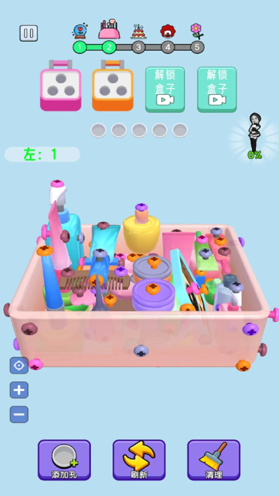 ˿2025ٷ°汾v1.0.2 ٷ