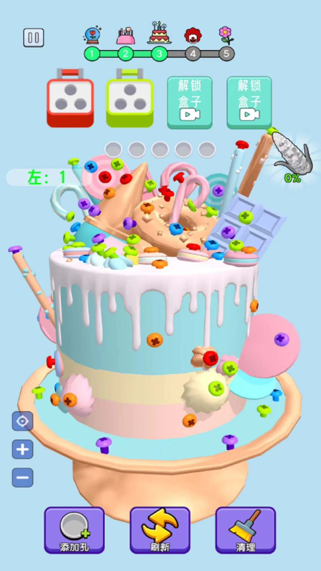 ˿2025ٷ°汾v1.0.2 ٷ