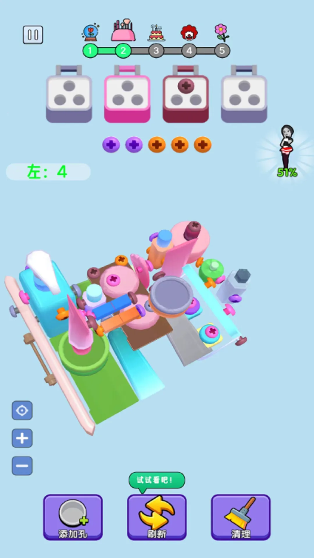 ˿2025ٷ°汾v1.0.2 ٷ