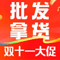 ˫ʮһ2025ذװv1.0.6 ֻ