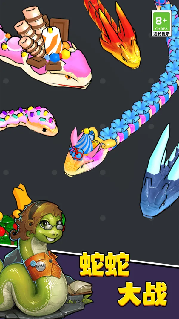 ̰޵ս2025ٷv11.0.0 Ѱ