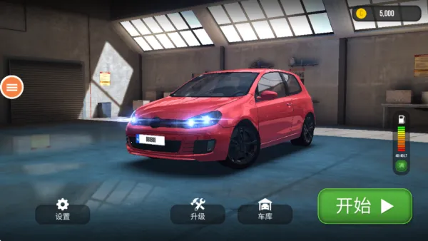 巨型坡道赛车特技2025官方正版 巨型坡道赛车特技2025官方正版