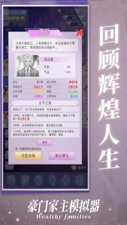 żģ2025°汾v1.0.0 ֻ