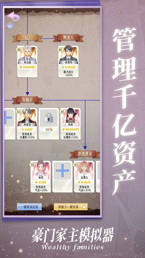 żģ2025°汾v1.0.0 ֻ