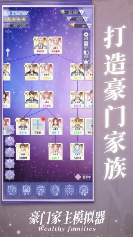 żģ2025°汾v1.0.0 ֻ