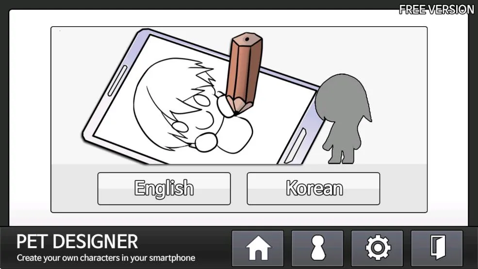 petdesigner(軥)v1.0.6 Ѱ