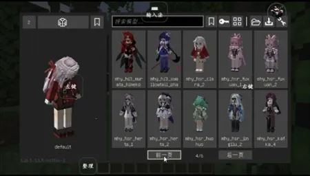 ҵYesʷٷ2025°汾v8.6.0 ٷ