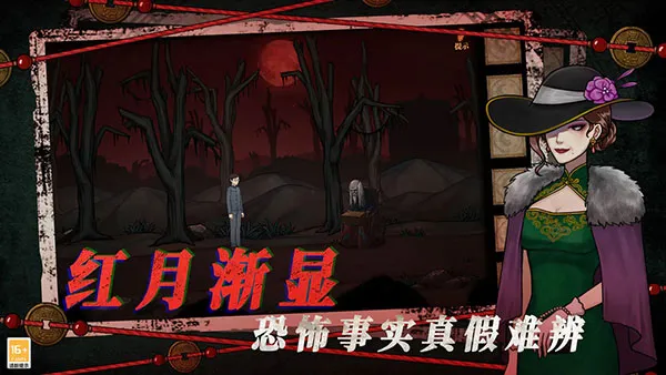 ɽ42025ذװv1.0.1 ֻ