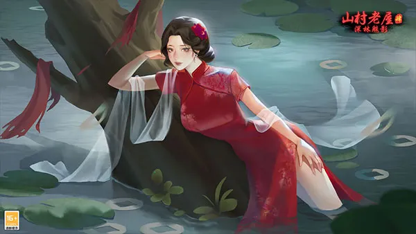 ɽ42025ذװv1.0.1 ֻ