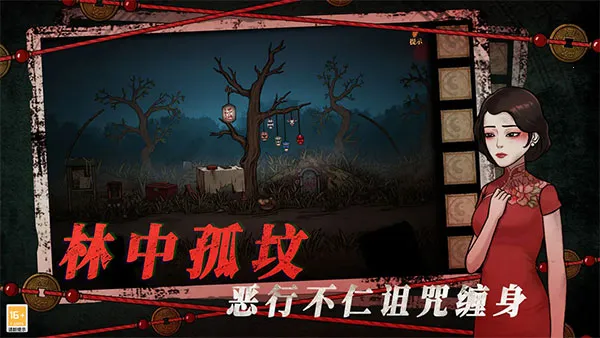 ɽ42025ذװv1.0.1 ֻ