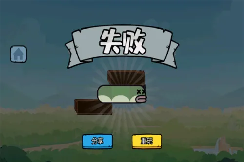 ´СϷ2025ٷ°汾v1.0 ֻ