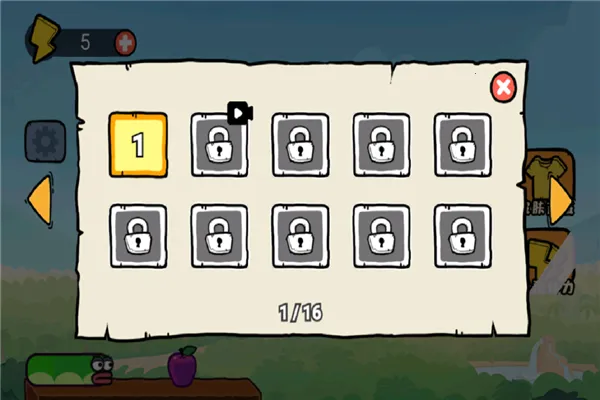 ´СϷ2025ٷ°汾v1.0 ֻ