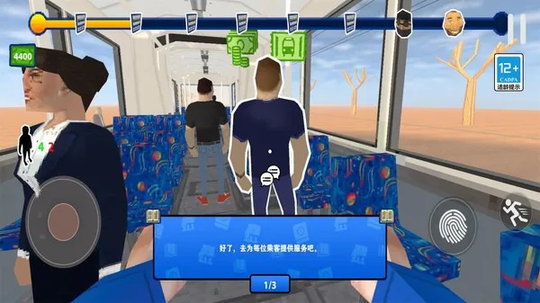 ƱԱģ(Ʊģ)v1.0.3 Ѱ