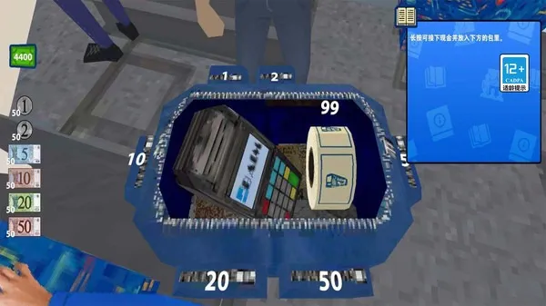 ƱԱģ(Ʊģ)v1.0.3 Ѱ