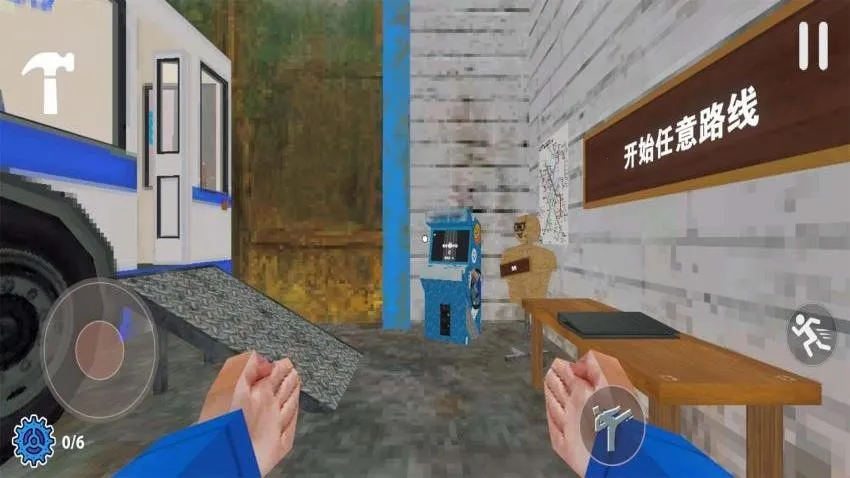 ƱԱģ(Ʊģ)v1.0.3 Ѱ