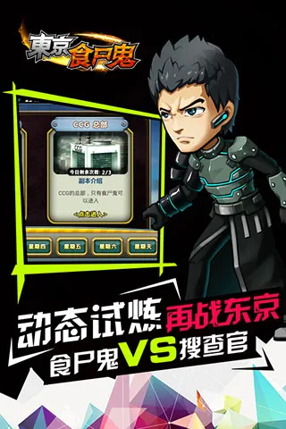 ʳʬƼŷ2025°汾v3.3637 Ѱ