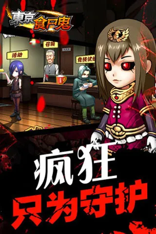 ʳʬƼŷ2025°汾v3.3637 Ѱ