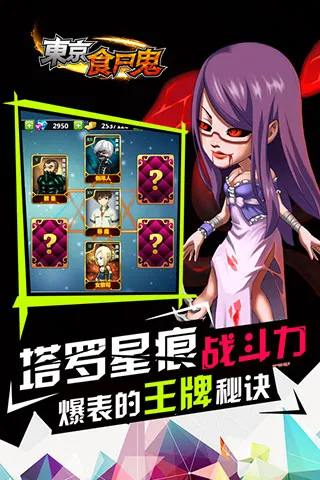 ʳʬƼŷ2025°汾v3.3637 Ѱ