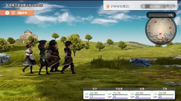 Ԫװ(غð)v1.0.1 ׿