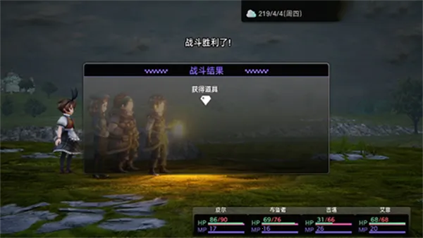 Ԫװ(غð)v1.0.1 ׿