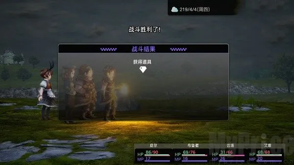 多元生活安装器(回合冒险游) 多元生活安装器(回合冒险游)