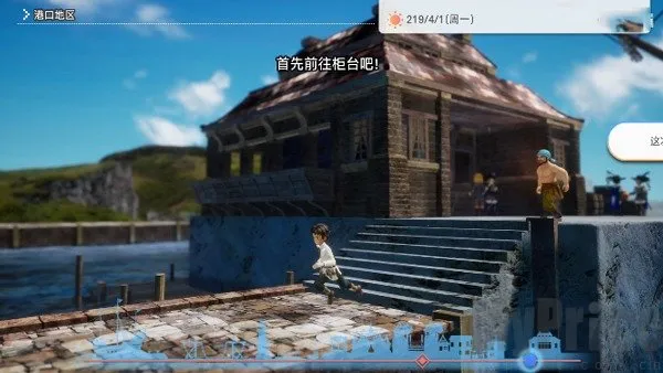 多元生活安装器(回合冒险游) 多元生活安装器(回合冒险游)