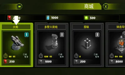 Ǽ2025ٷ°汾v1653 ׿