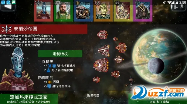 Ǽ2025ٷ°汾v1653 ׿