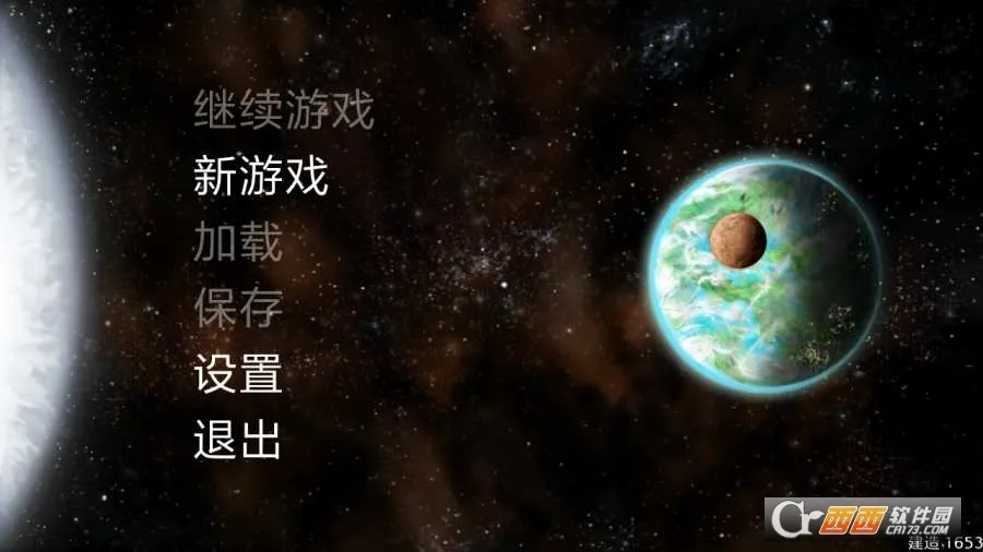 Ǽ2025ٷ°汾v1653 ׿